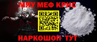 кокаин перу Нарткала
