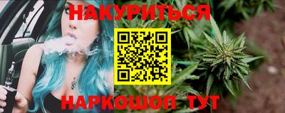дмт Можга