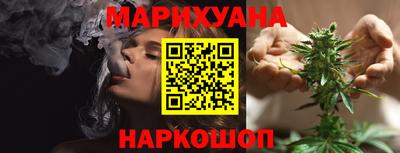 кокаин перу Нарткала