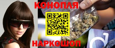 ешки Наро-Фоминск
