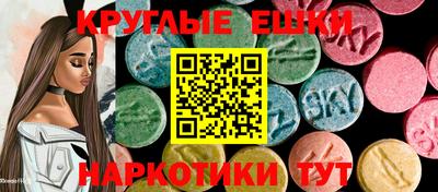 кокаин перу Нарткала