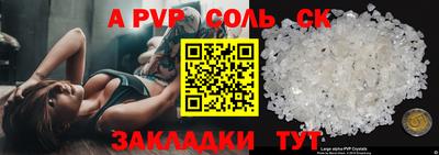 кокаин перу Нарткала