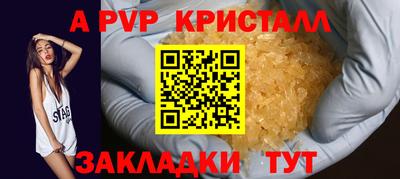 кокаин перу Нарткала