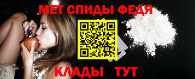 ешки Наро-Фоминск