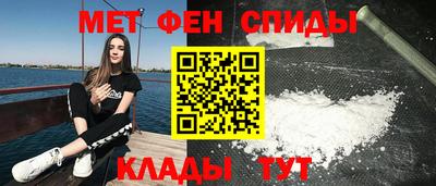 кокаин перу Нарткала
