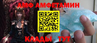 кокаин перу Нарткала