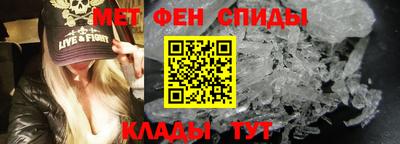 кокаин перу Нарткала