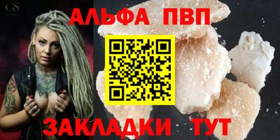 кокаин перу Нарткала
