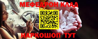 кокаин перу Нарткала