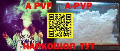 кокаин перу Нарткала