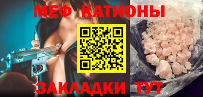 кокаин колумбия Моздок