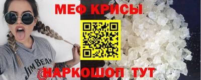 кокаин перу Нарткала